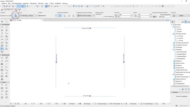 Библиотека и библиотечные элементы смотреть онлайн