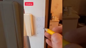 Установка балконной ручки на две стороны