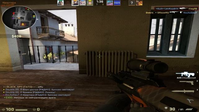 КАК Я ИГРАЮ В Counter-Strike:Global Offensive #2 (Inferno) смотреть онлайн