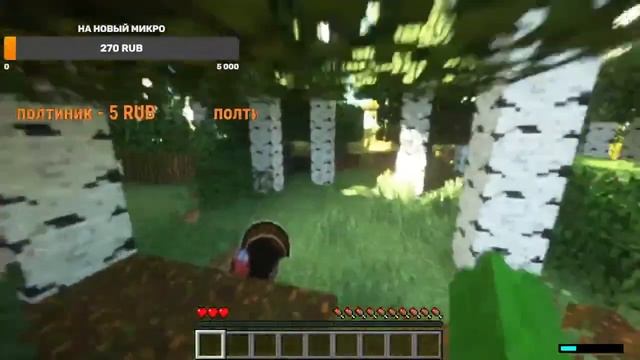 Топ Стрим! Играю в выживание с модами!!! // ламповый стрим! в майнкрафт! MINECRAFT смотреть онлайн