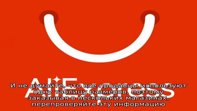 Aliexpress на русском. Блог про товары с алиэкспресс 2016 года
Сумки с Алиэкспресс: как выбрать к. смотреть онлайн