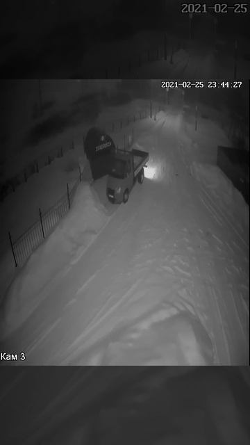 Газель и чужой мусор смотреть онлайн