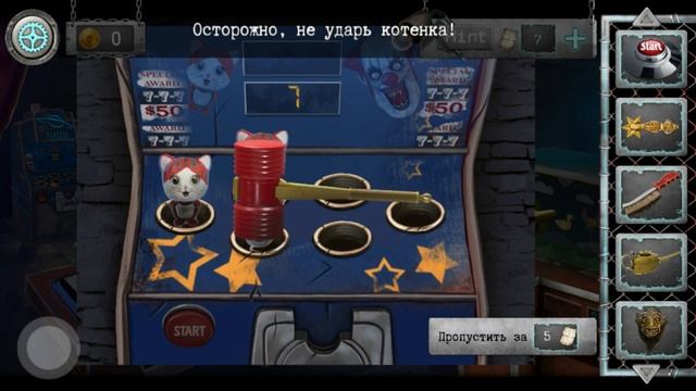 Прохождение игры Scary Horror 2: Escape Games #30. Аааа! Да что ж такое! смотреть онлайн