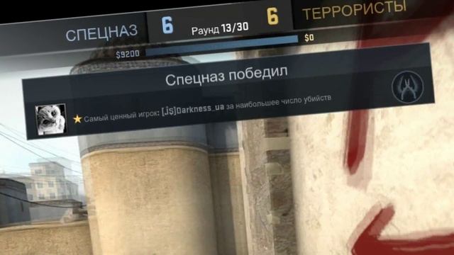 CS:GO | Murder Knife | Убийство ножом смотреть онлайн