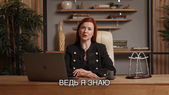 Помогу избавиться от долгов! смотреть онлайн
