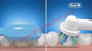Реклама на ТВ. Зубная щетка Oral B. ООО Интермедиа Групп.