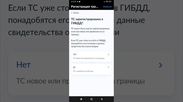 Святослав  Журавлев