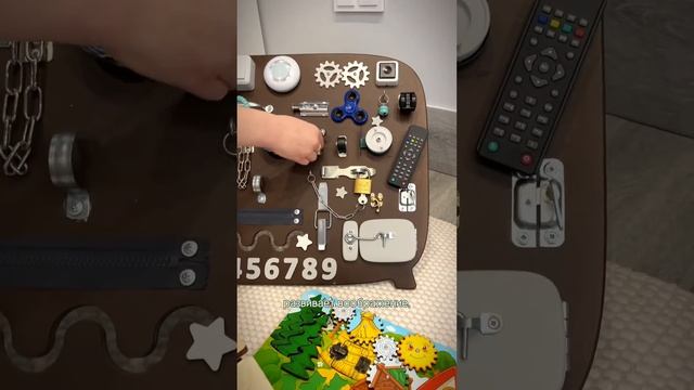 Обзор развивающих игр и пособий в центре "САМ" смотреть онлайн