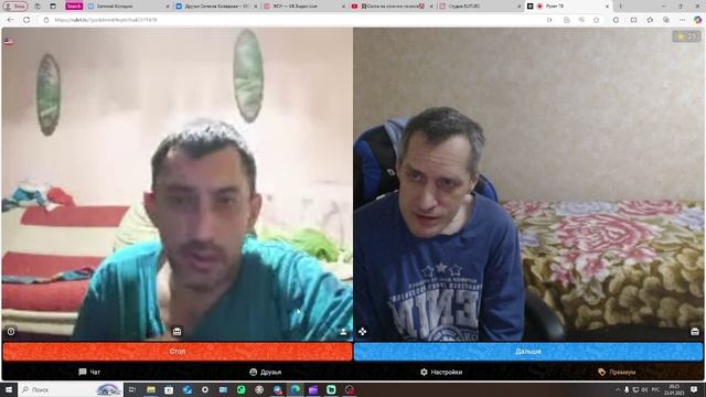 город калуга смотреть онлайн