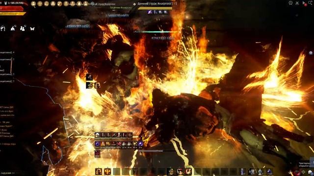 Black Desert Страж фарм анакреон смотреть онлайн