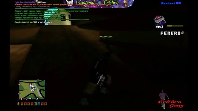 Frag Movie #6 By VINOGRAD CELEBRO смотреть онлайн