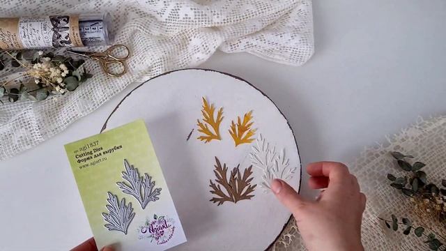 Обзор мартовского релиза АгиАрт смотреть онлайн