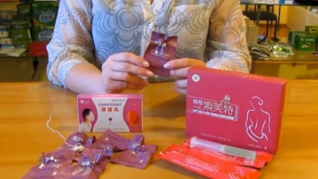 video 2020 02 15 03 05 42 смотреть онлайн