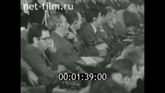 1983г. Курган. НИИ экспериментальной и клинической ортопедии и травматизма смотреть онлайн