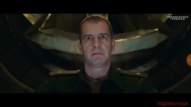 (Tarjima kinolar) (FANTASTIK) KINOLAR 2018 смотреть онлайн