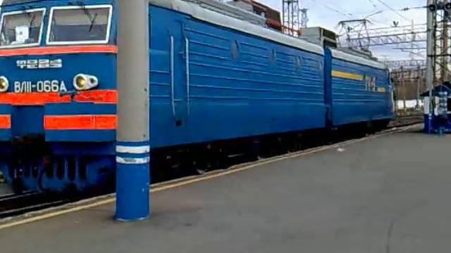 ВЛ11-066 Рельсосмазыватель, Екатеринбург-пасс.mp4 смотреть онлайн