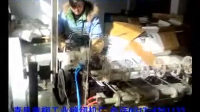 bag sewingmachine смотреть онлайн