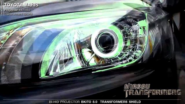 Projector Lens Bkito 8.0 Transformers Shield In Toyota Yaris смотреть онлайн