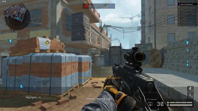 Warface -_Импульс.ехе_- vs Жаса_Казахстан на Стройке смотреть онлайн