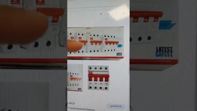 Type of Circuits breaker смотреть онлайн