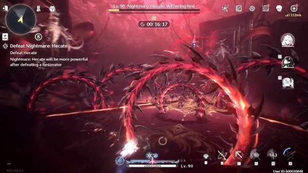 Wuthering Waves ⬥ Cобытие «Although Colors Have No Form»