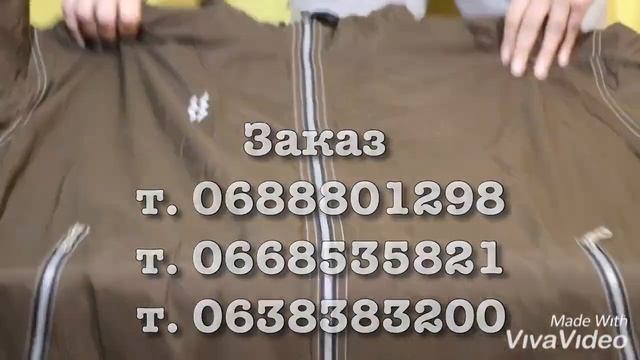 Код 733 смотреть онлайн