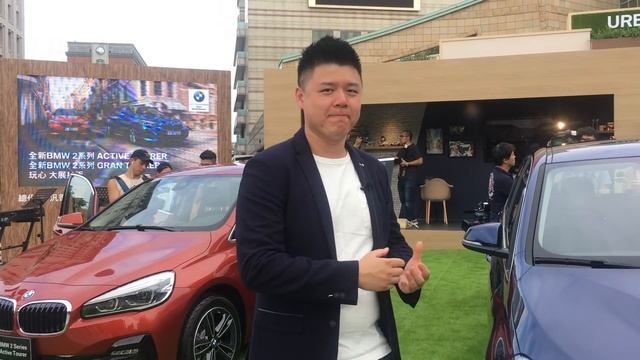 全新BMW 2-Series AT/GT 玩樂登場 смотреть онлайн