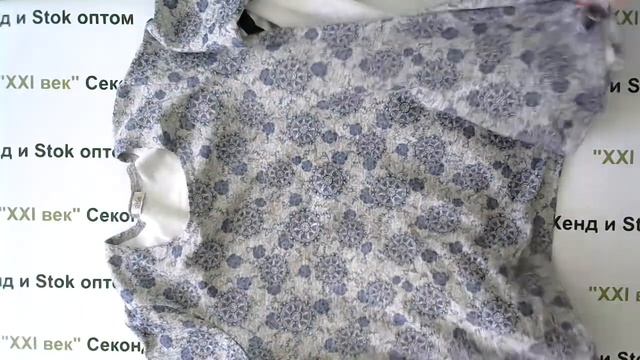 №1009 Свитшоты,Толстовки,кофточки Италия Крем цена за кг 1100, вес мешка 13 кг. смотреть онлайн