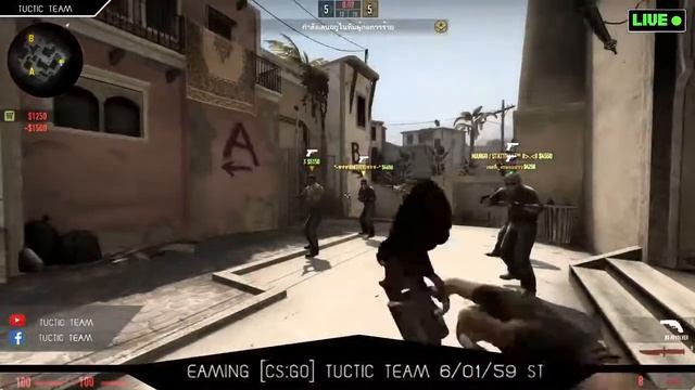 STEAMING [CS:GO] TUCTIC TEAM 6/01/59 смотреть онлайн