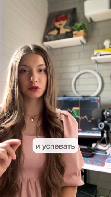 Результаты ученицы в трейдинге спустя 1 месяц обучения! С НУЛЯ! смотреть онлайн