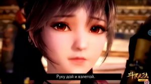 Боевой континент музыка