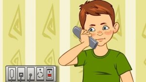 Социальная розетка