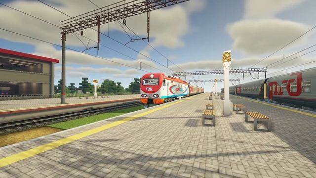 Поезда на станции - вокзал КИНОПОЛЬ-ГЛАВНЫЙ смотреть онлайн