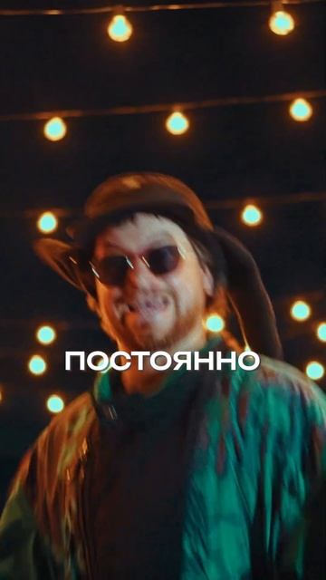 Мантра для всех, у кого жизнь - эир работа #music #музыка #юмор #прикол  #hiphop #remix #топ