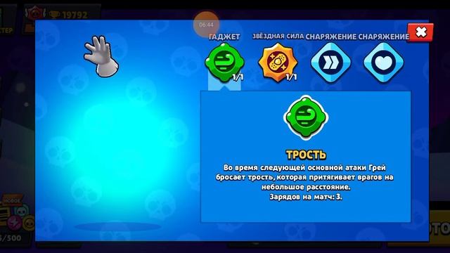 ДУЭЛИ С МОИМ ДРУГОМ ФРОМОМ! КОМБЕК ЗА 25 СЕК ОТ ТЕСТЕРА!! смотреть онлайн