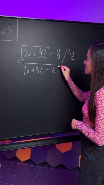 Задание 5 ЕГЭ | Математика профиль ЕГЭ #егэ #егэпрофиль #профильнаяматематика #профиль смотреть онлайн