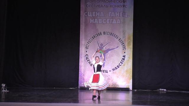 РОДНИЧОК, Мухидинова Алина - Тарантелла смотреть онлайн