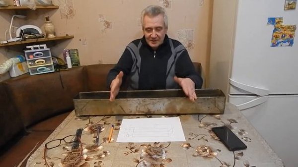 изготовление ванночки для воронения