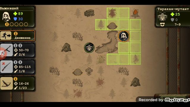 Day R Survival Прохождение #10 смотреть онлайн