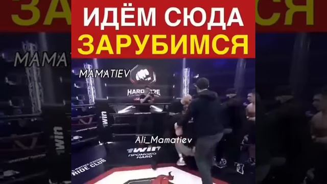 Артур Акаб зарубился на Хардкоре смотреть онлайн