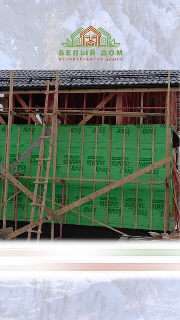 Видеообзор со стройки от СК "Белый дом" строительство домов смотреть онлайн