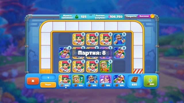 ЁЛОЧКА 2022 КАК НАБРАТЬ МНОГО МЕШКОВ И ПОЛУЧИТЬ ПАЛОЧКИ ? | ФАБРИКА ЭЛЬФОВ 240 МЕШКОВ смотреть онлайн