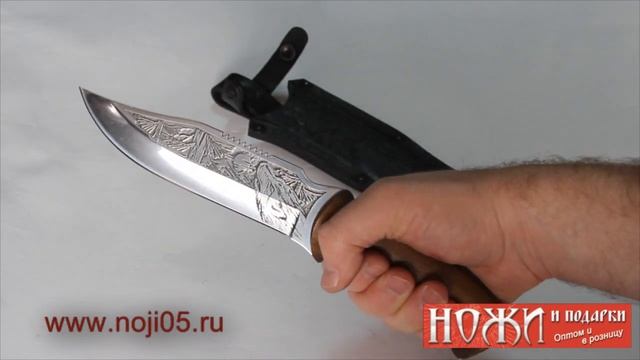 Нож охотничий Тайга смотреть онлайн