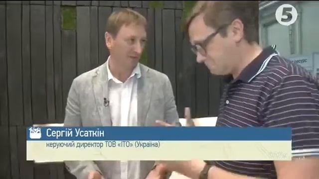 GENEBRE - сантехника из Испании смотреть онлайн