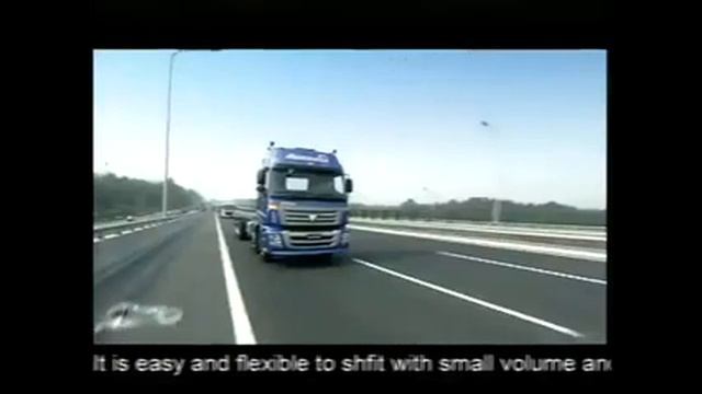 Foton Trucks SA Auman Platform Truck смотреть онлайн