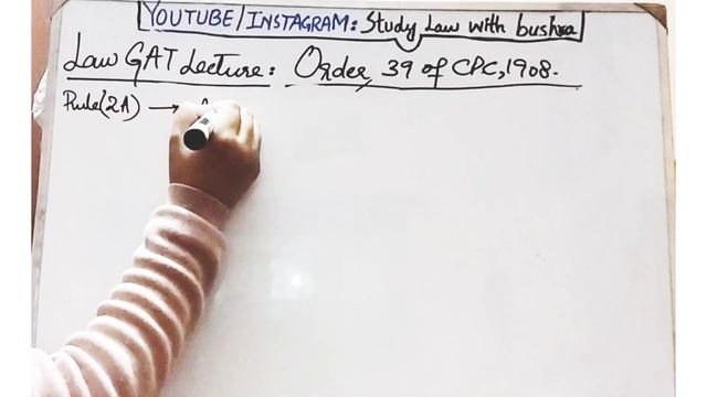LAW GAT LECTURE #9 I Order 39 I Temporary Injunctions смотреть онлайн