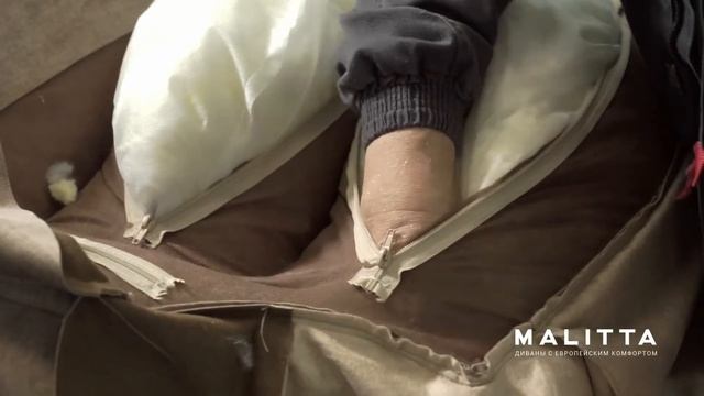 Знакомство с сетью салонов MALITTA