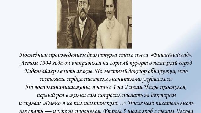 Презентация Microsoft Office PowerPoint