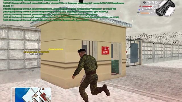Grand Theft Auto San Andreas 2025.01.23 - 16.16.00.04_Trim смотреть онлайн