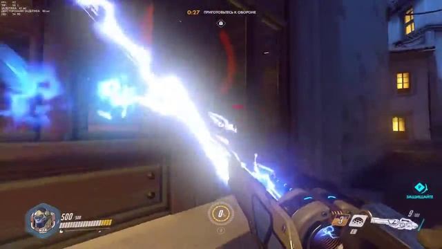 Overwatch смотреть онлайн